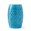 Modern Iron Outdoor Side Table